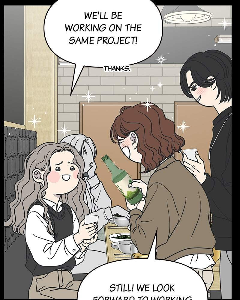 No Office Romance! Chapter 23 page 39 - 