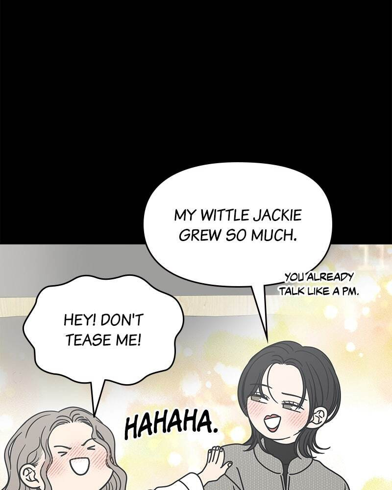 No Office Romance! Chapter 23 page 44 - 