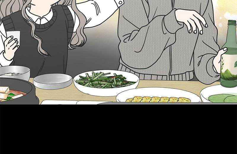 No Office Romance! Chapter 23 page 45 - 
