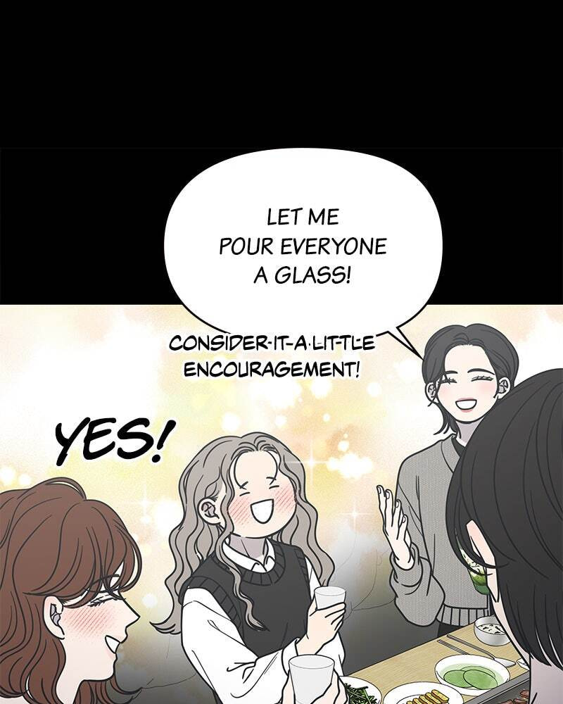 No Office Romance! Chapter 23 page 46 - 