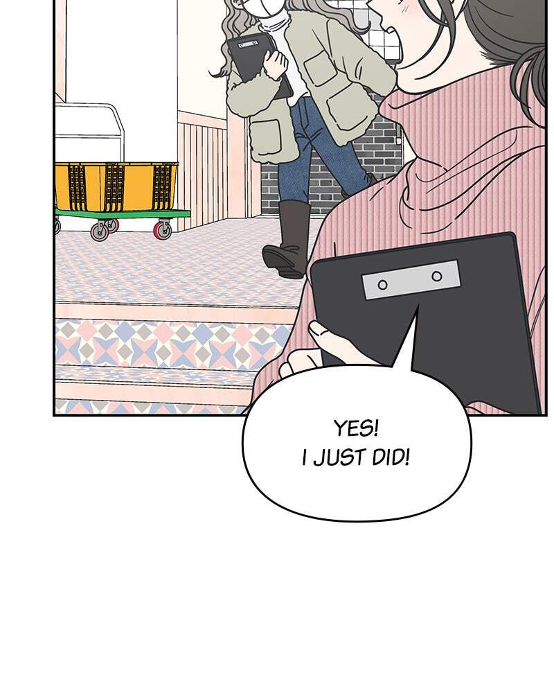 No Office Romance! Chapter 23 page 6 - 