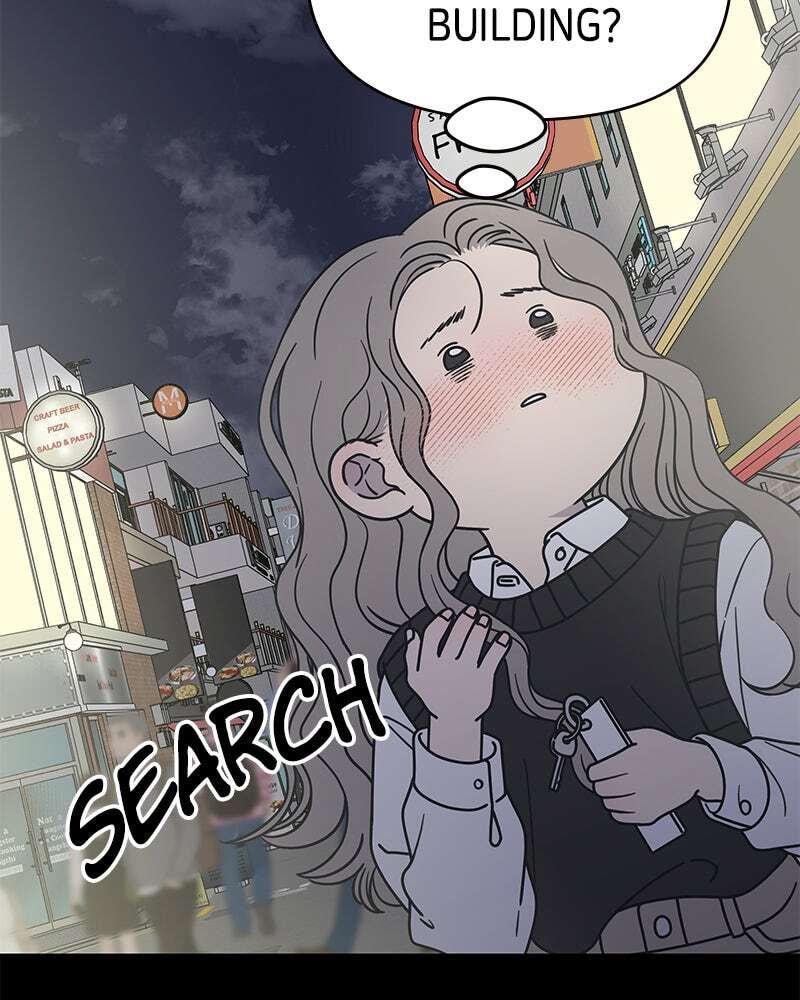 No Office Romance! Chapter 23 page 55 - 