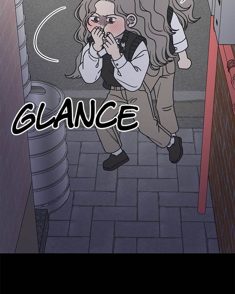 No Office Romance! Chapter 23 page 60 - 