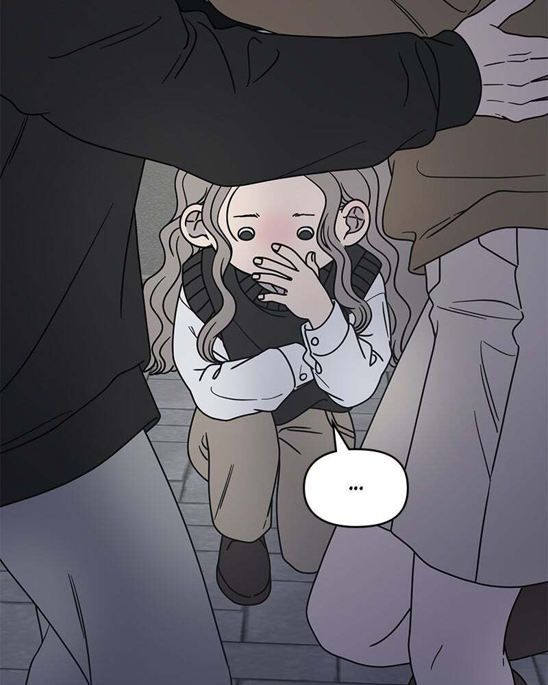 No Office Romance! Chapter 23 page 63 - 