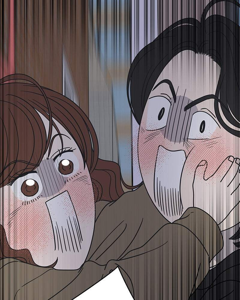 No Office Romance! Chapter 23 page 72 - 