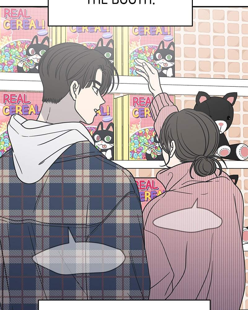No Office Romance! Chapter 23 page 9 - 