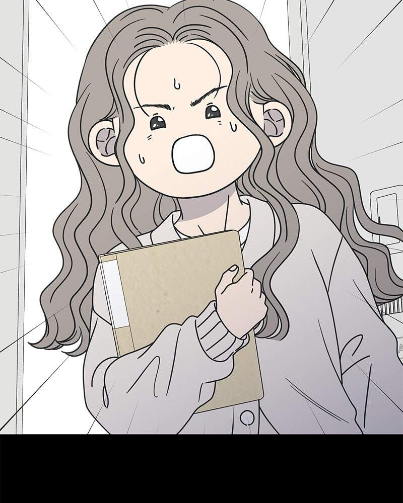No Office Romance! Chapter 23 page 89 - 