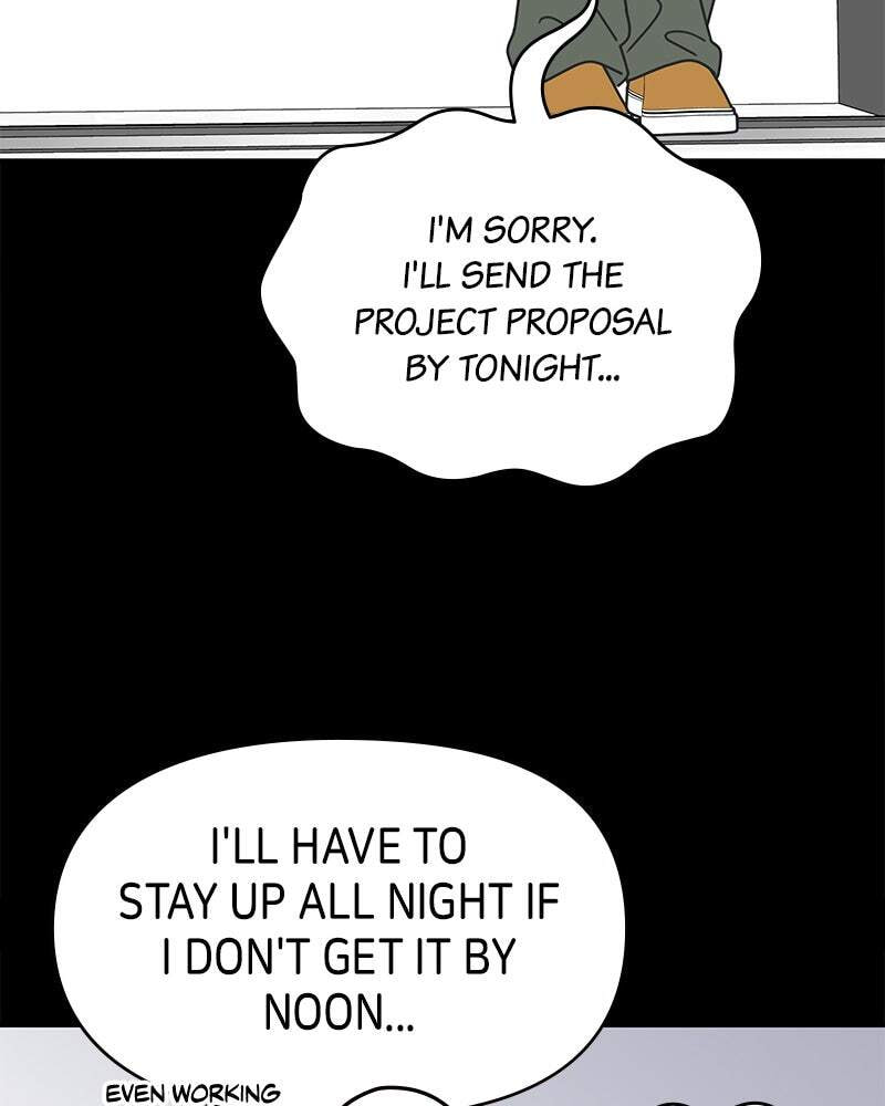 No Office Romance! Chapter 23 page 94 - 
