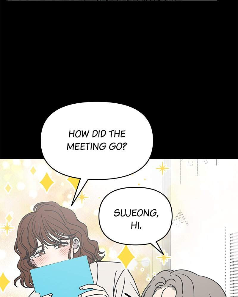 No Office Romance! Chapter 23 page 98 - 