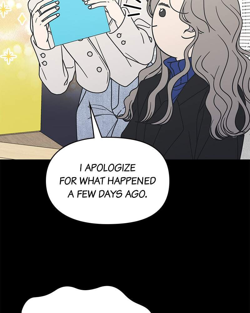 No Office Romance! Chapter 23 page 99 - 