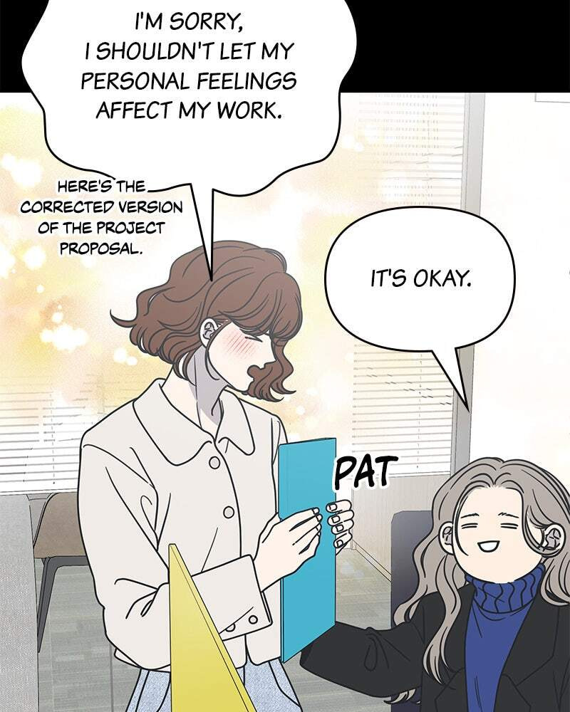 No Office Romance! Chapter 23 page 100 - 