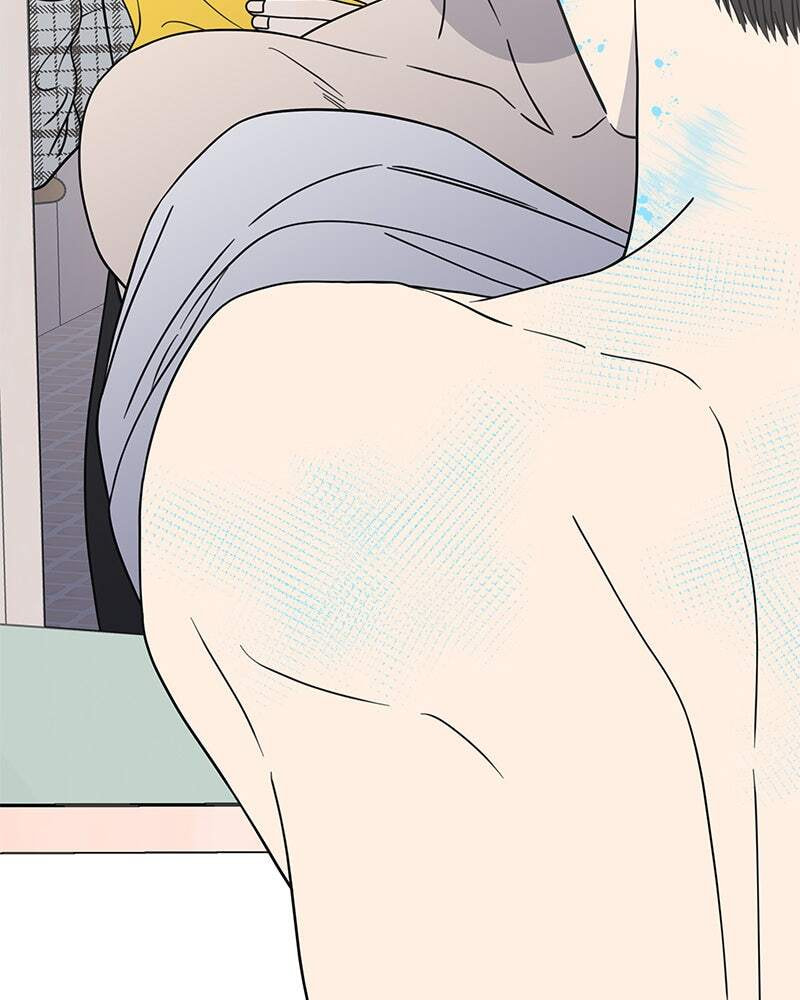 No Office Romance! Chapter 27 page 2 - 