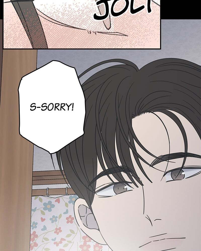 No Office Romance! Chapter 27 page 101 - 