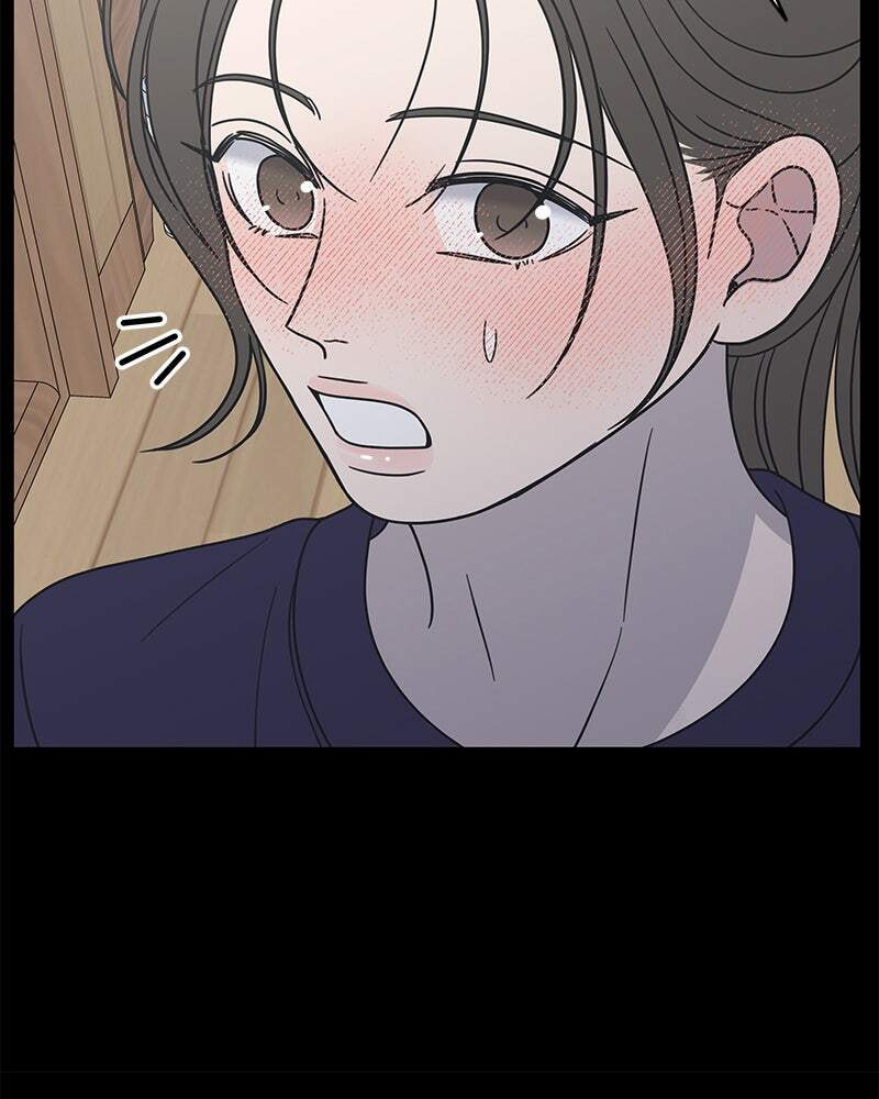 No Office Romance! Chapter 27 page 105 - 