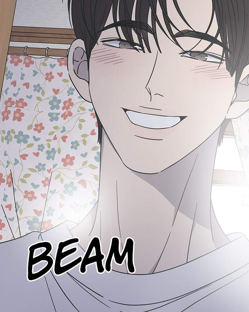 No Office Romance! Chapter 27 page 107 - 