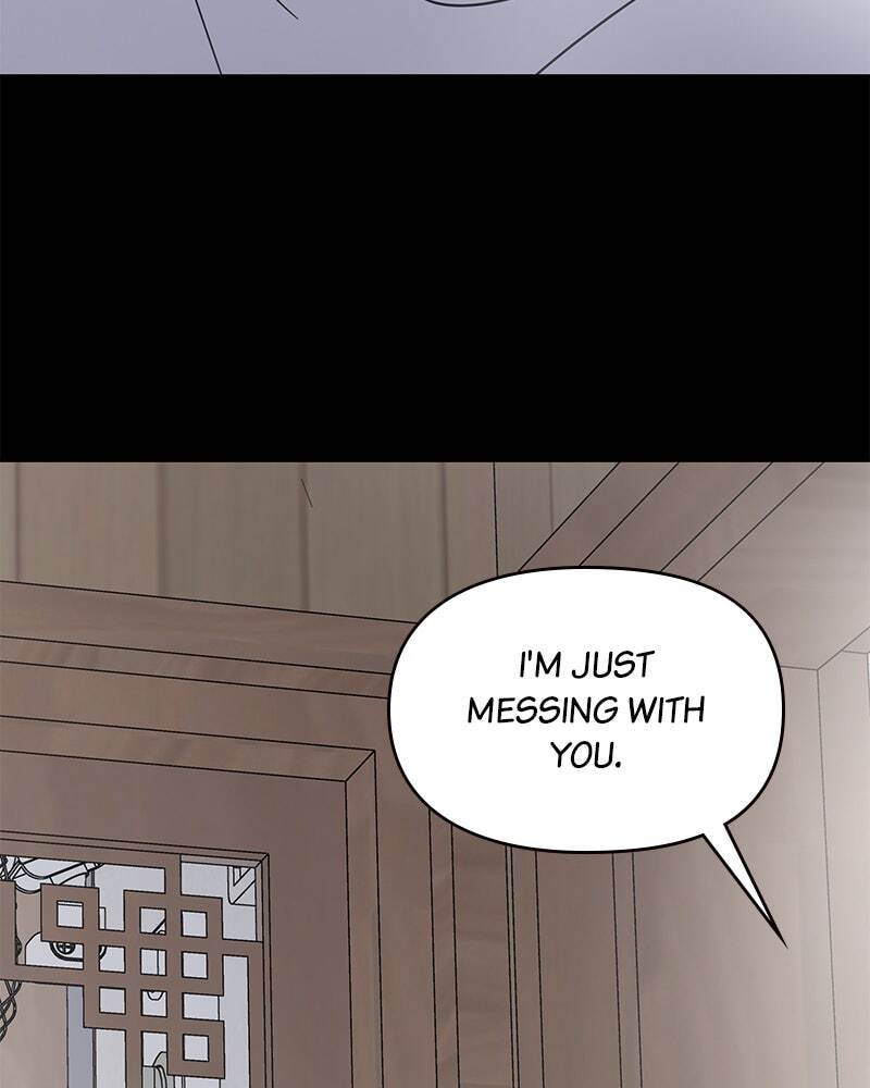 No Office Romance! Chapter 27 page 108 - 