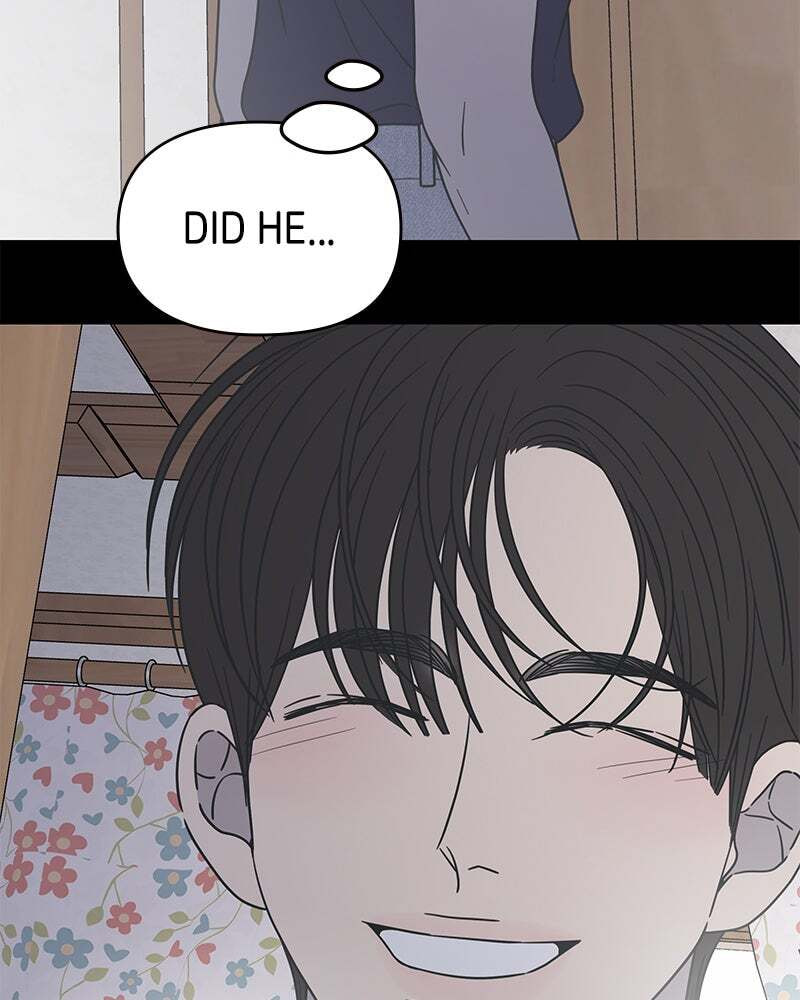 No Office Romance! Chapter 27 page 110 - 