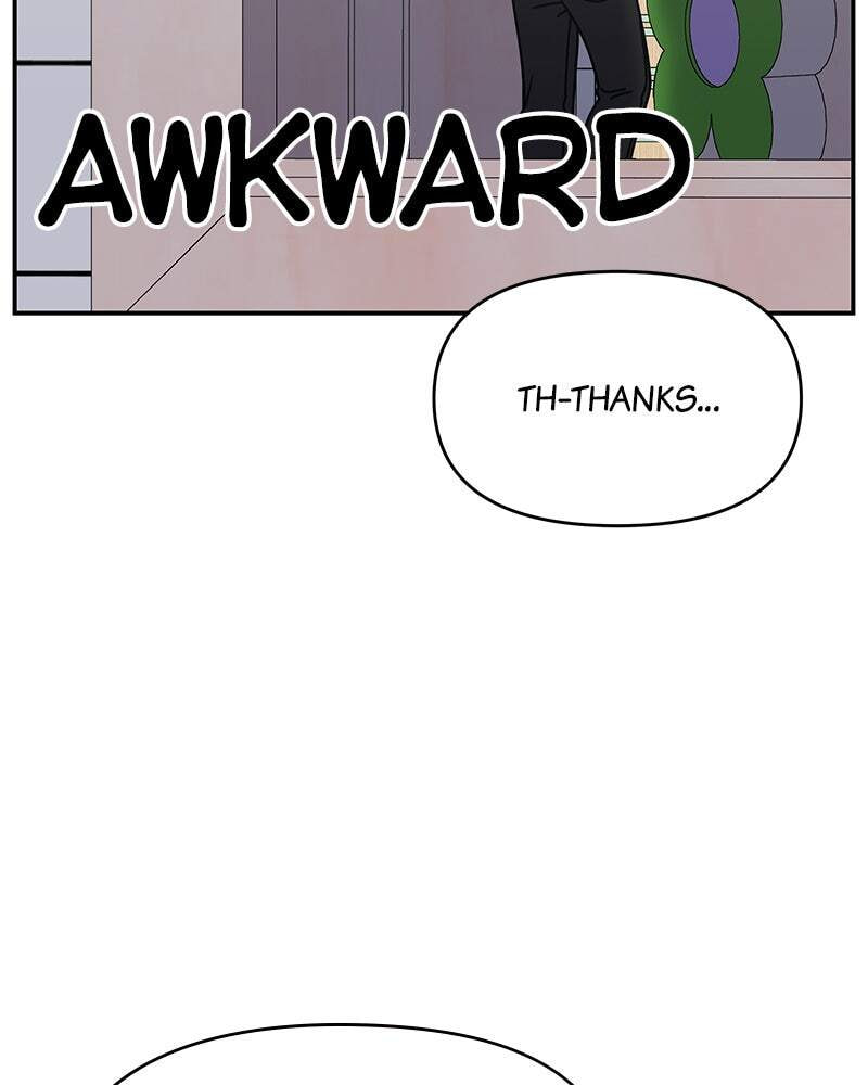 No Office Romance! Chapter 27 page 12 - 