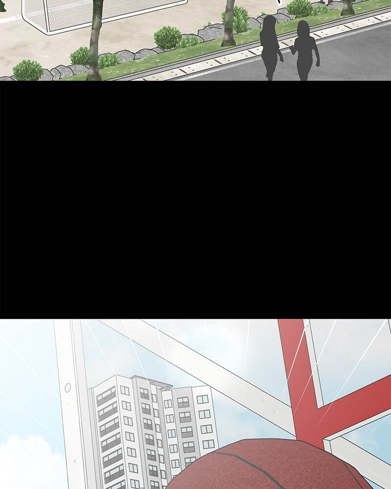 No Office Romance! Chapter 27 page 114 - 