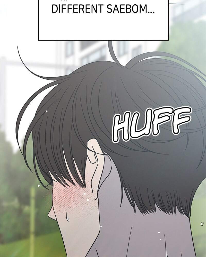 No Office Romance! Chapter 27 page 116 - 