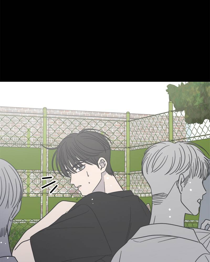 No Office Romance! Chapter 27 page 123 - 