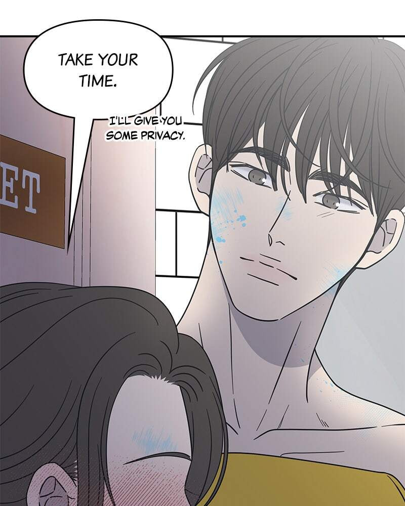 No Office Romance! Chapter 27 page 15 - 