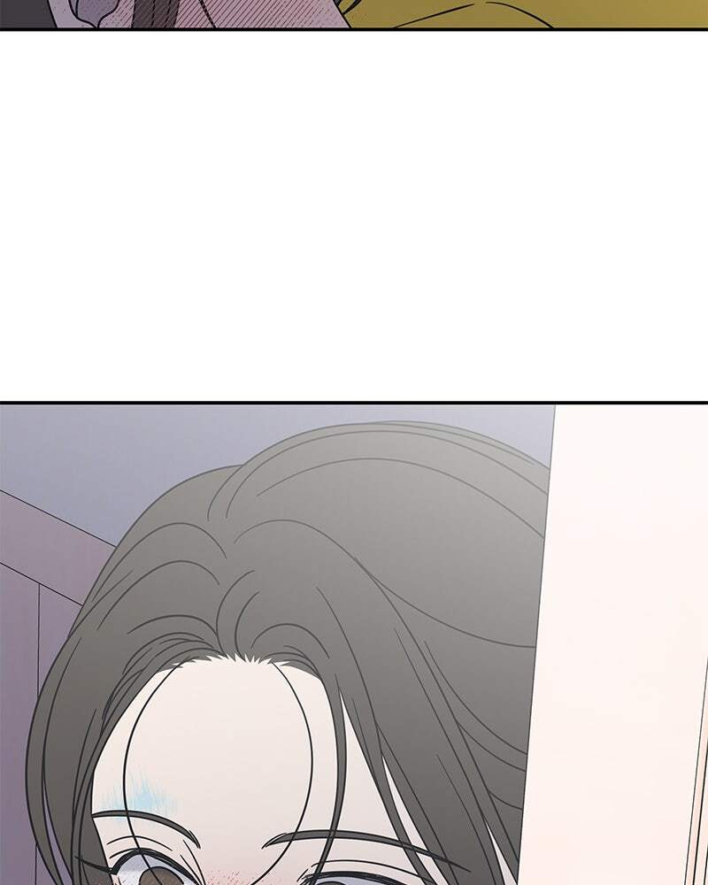 No Office Romance! Chapter 27 page 16 - 