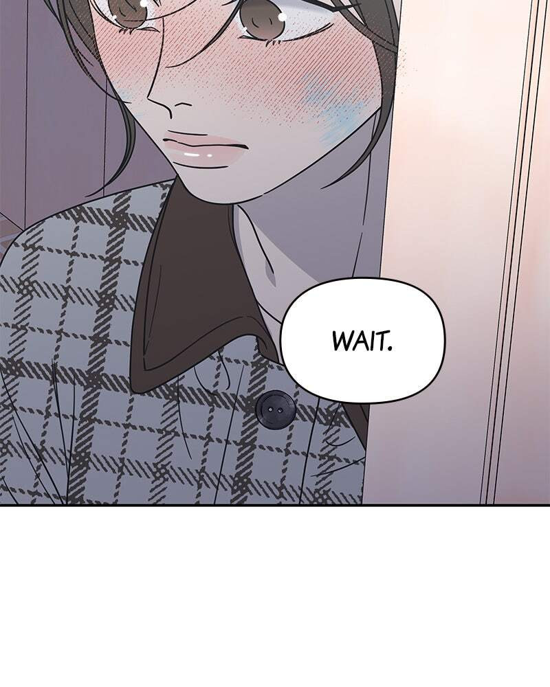 No Office Romance! Chapter 27 page 17 - 