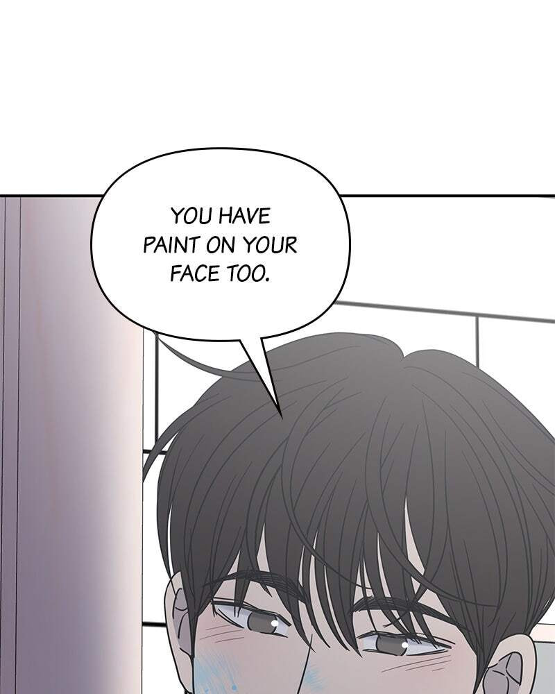 No Office Romance! Chapter 27 page 18 - 