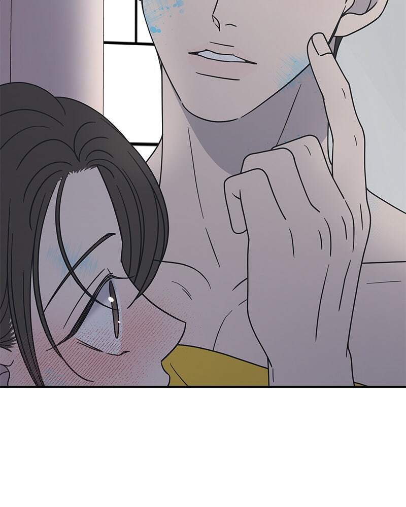 No Office Romance! Chapter 27 page 19 - 