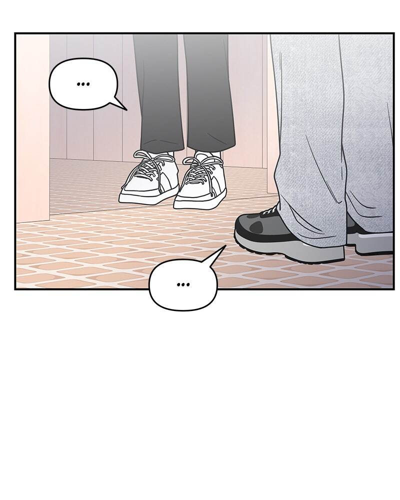 No Office Romance! Chapter 27 page 20 - 