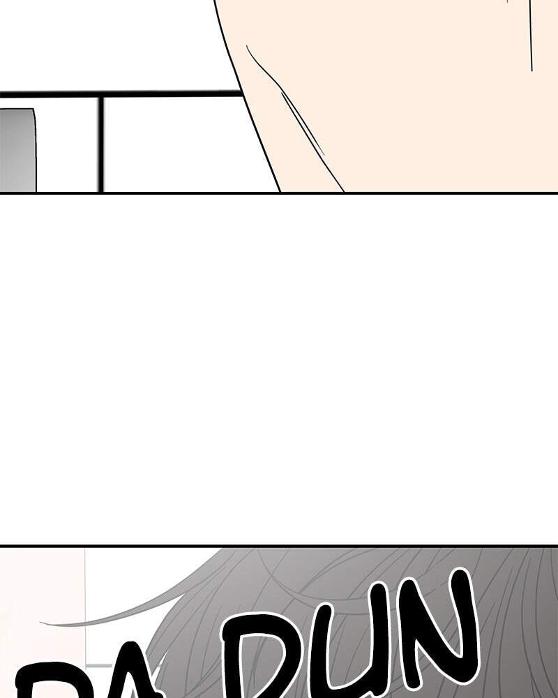 No Office Romance! Chapter 27 page 3 - 