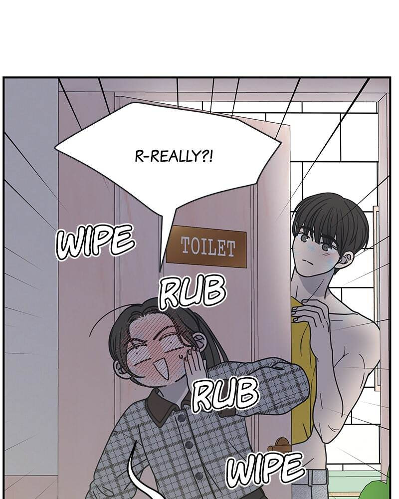 No Office Romance! Chapter 27 page 21 - 