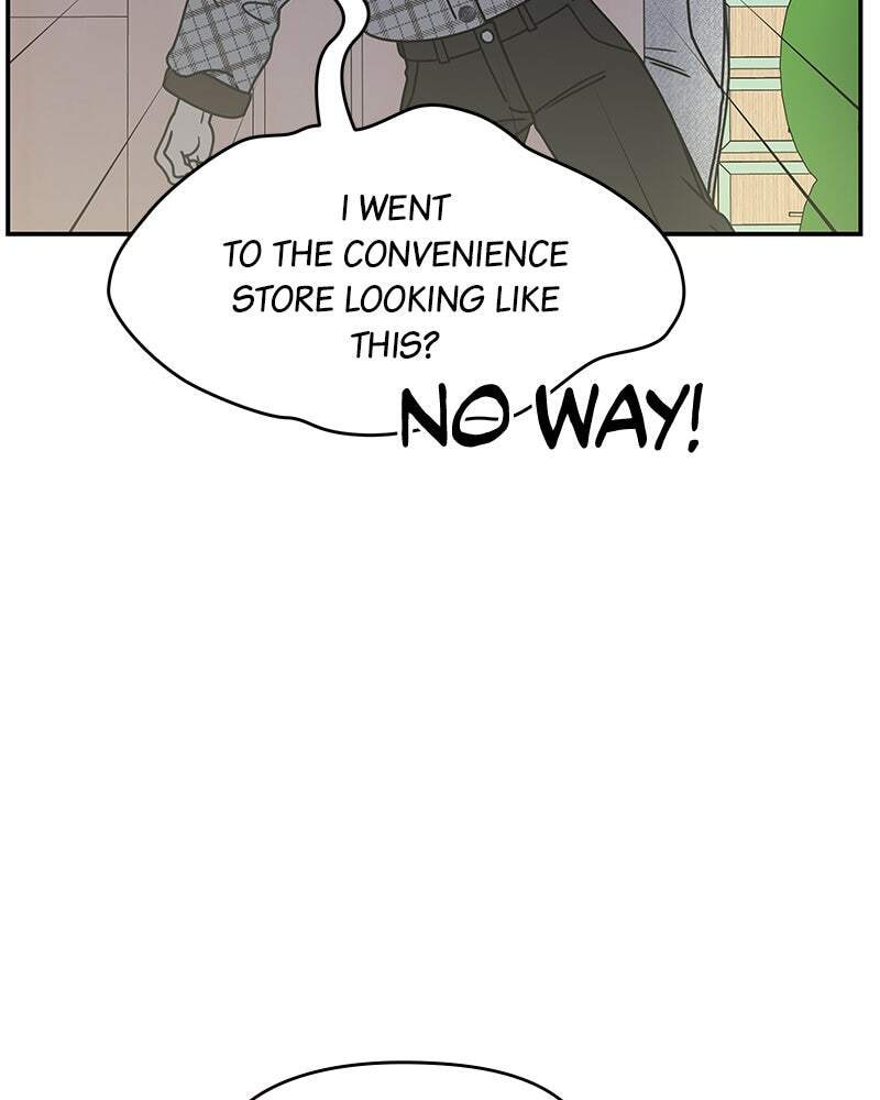 No Office Romance! Chapter 27 page 22 - 