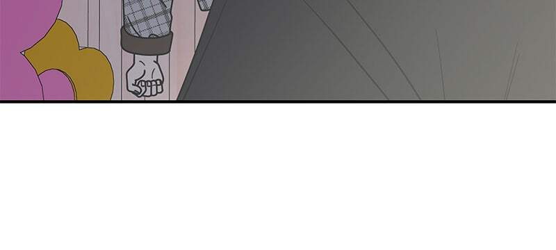 No Office Romance! Chapter 27 page 24 - 