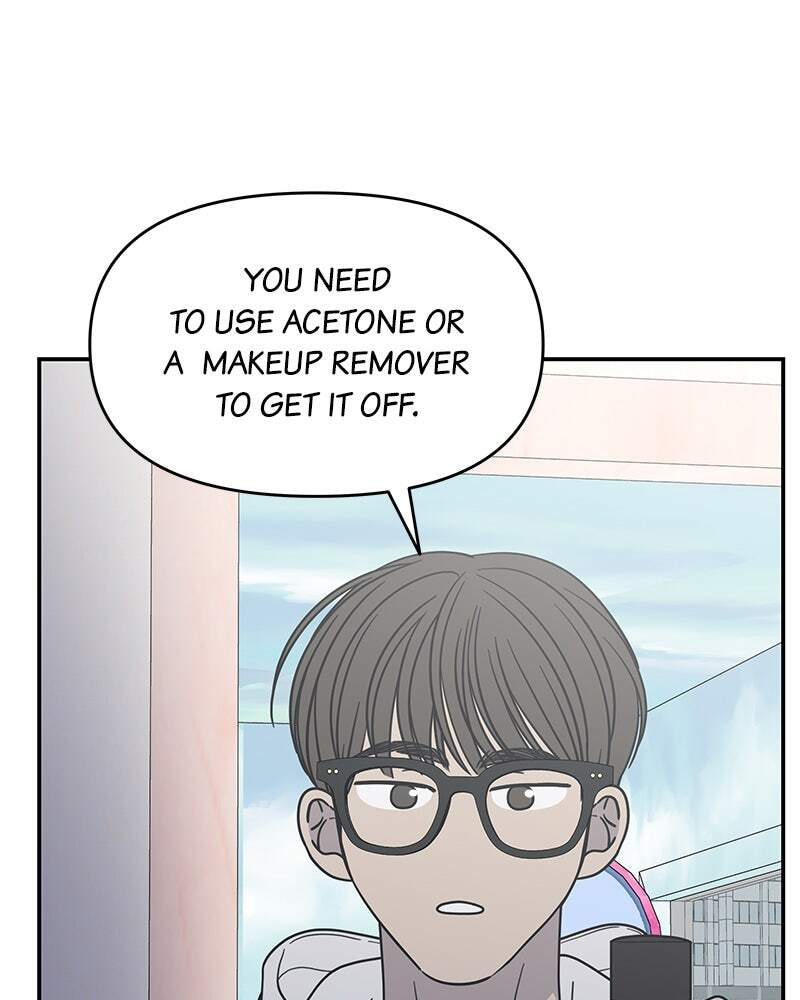 No Office Romance! Chapter 27 page 25 - 