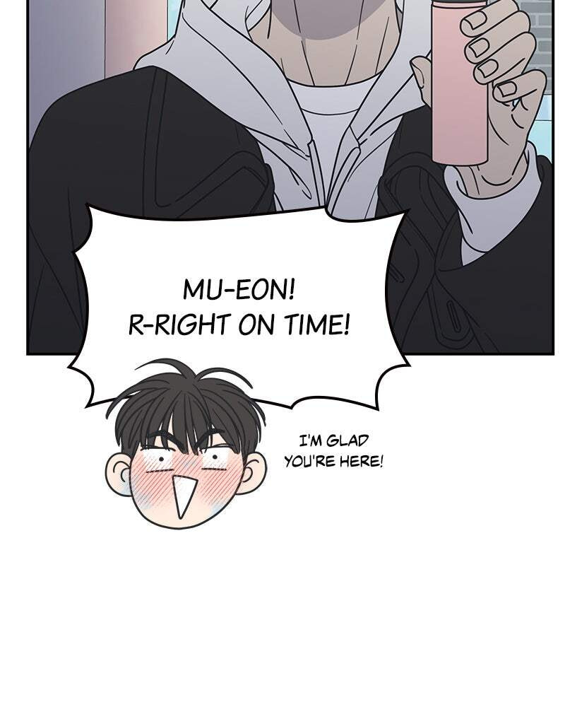 No Office Romance! Chapter 27 page 26 - 
