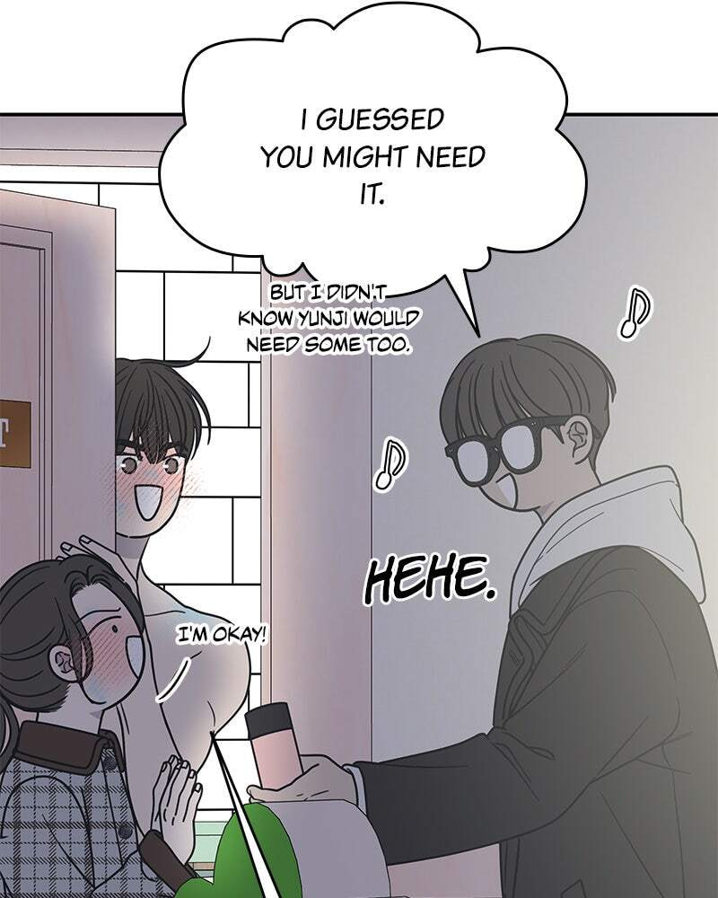 No Office Romance! Chapter 27 page 27 - 