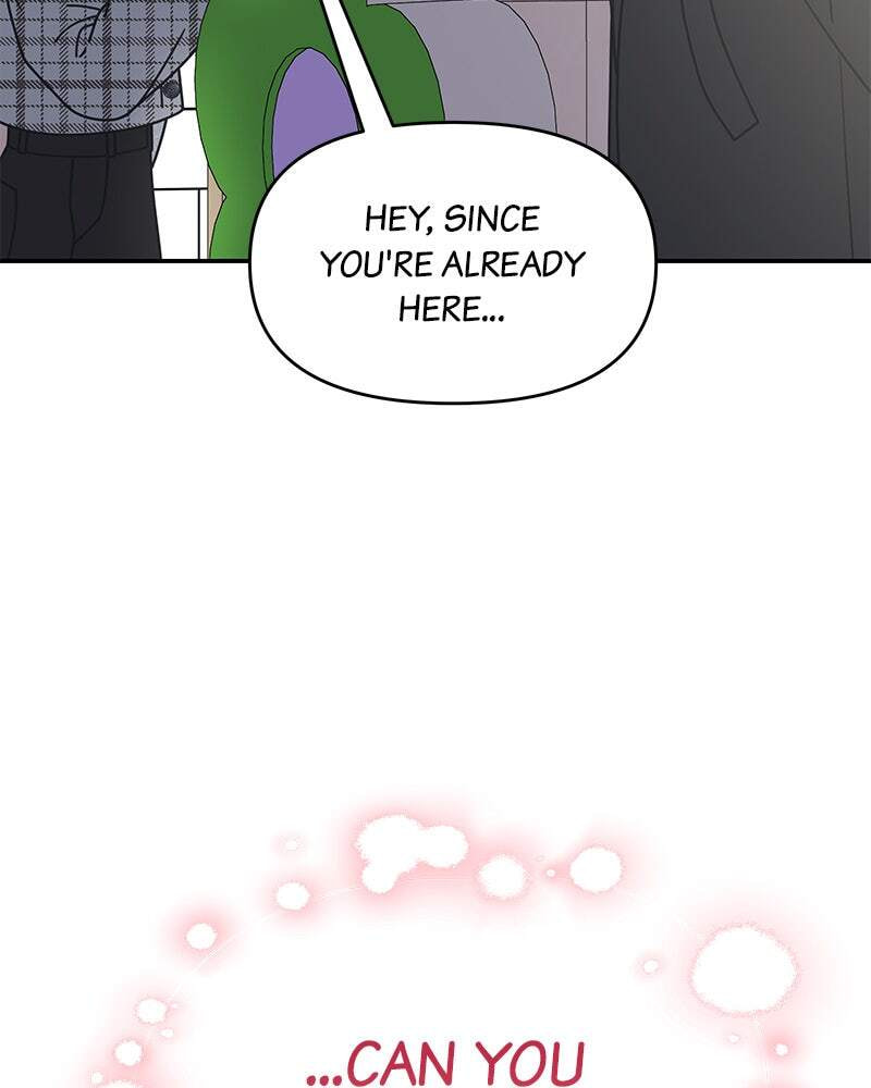 No Office Romance! Chapter 27 page 28 - 