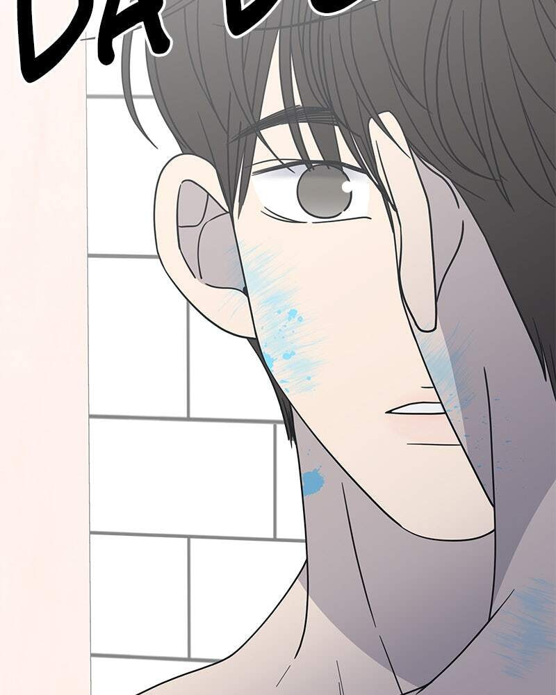No Office Romance! Chapter 27 page 4 - 