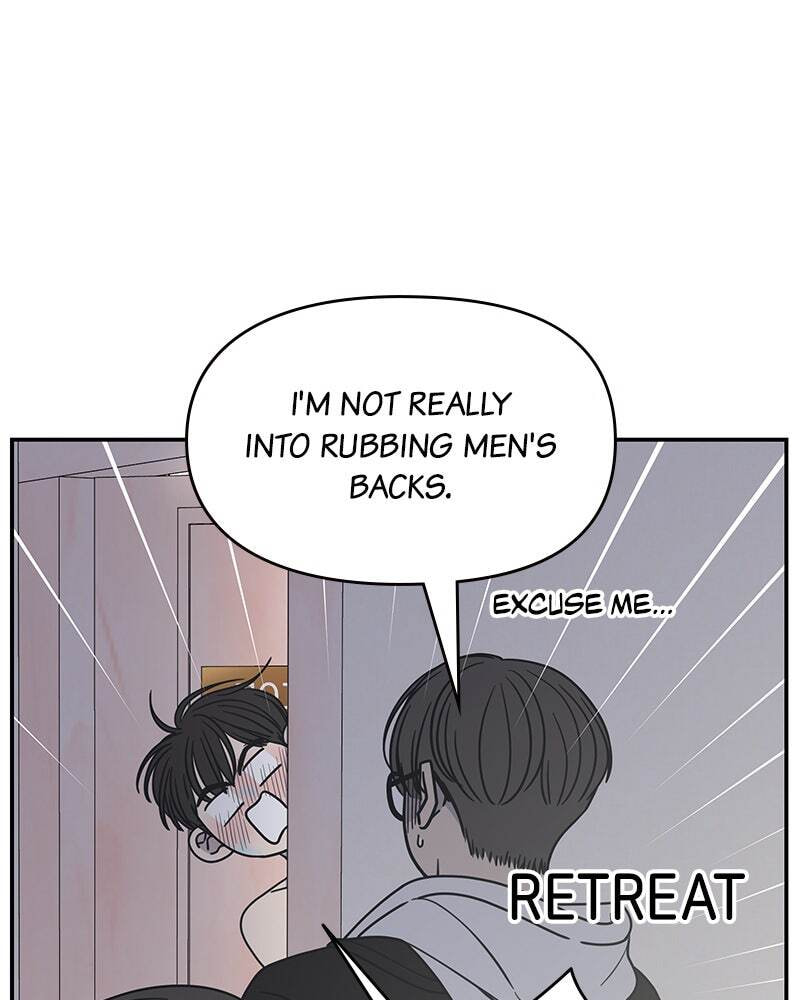 No Office Romance! Chapter 27 page 31 - 