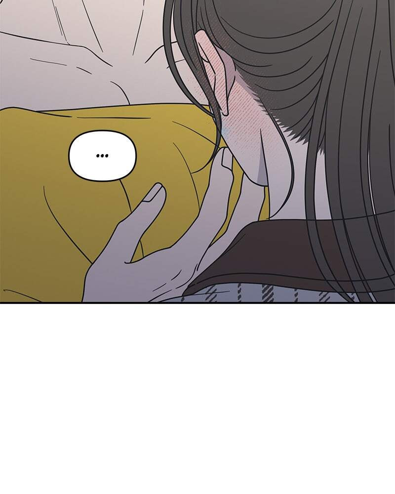 No Office Romance! Chapter 27 page 38 - 