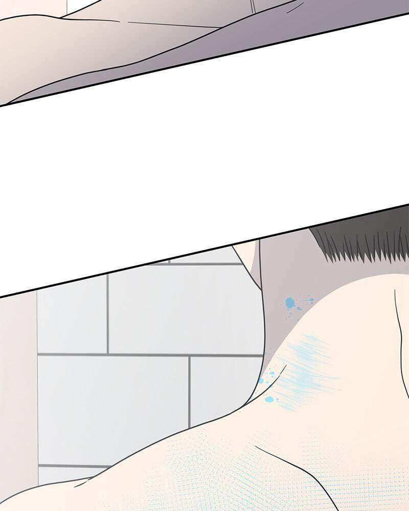No Office Romance! Chapter 27 page 5 - 