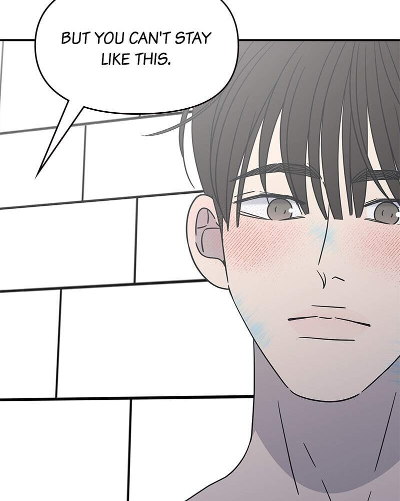 No Office Romance! Chapter 27 page 41 - 
