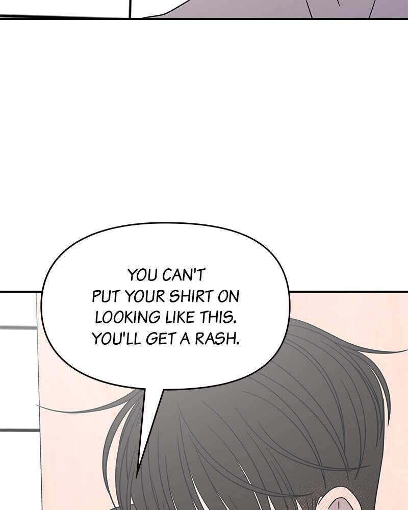 No Office Romance! Chapter 27 page 42 - 