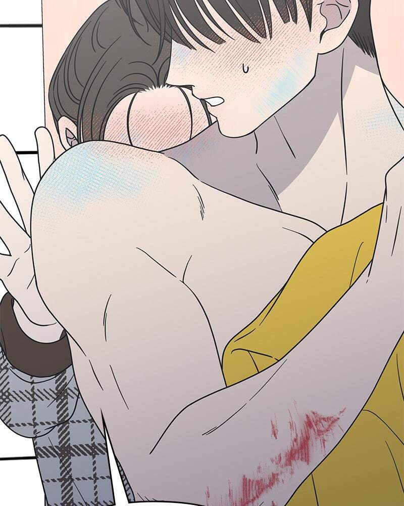 No Office Romance! Chapter 27 page 43 - 