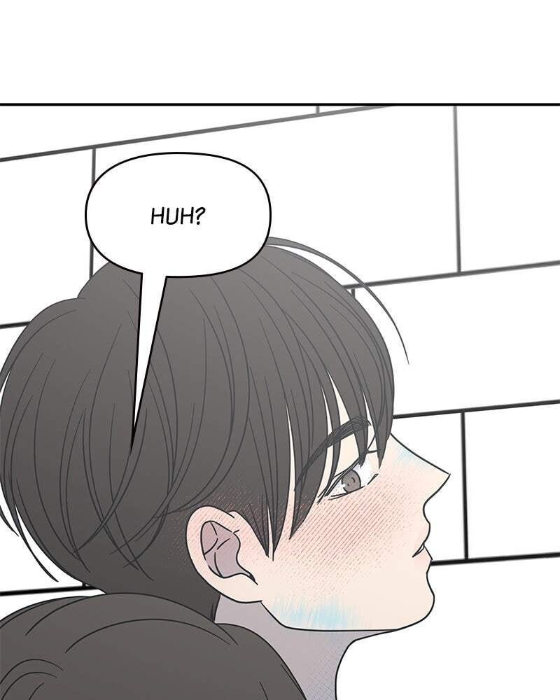 No Office Romance! Chapter 27 page 45 - 