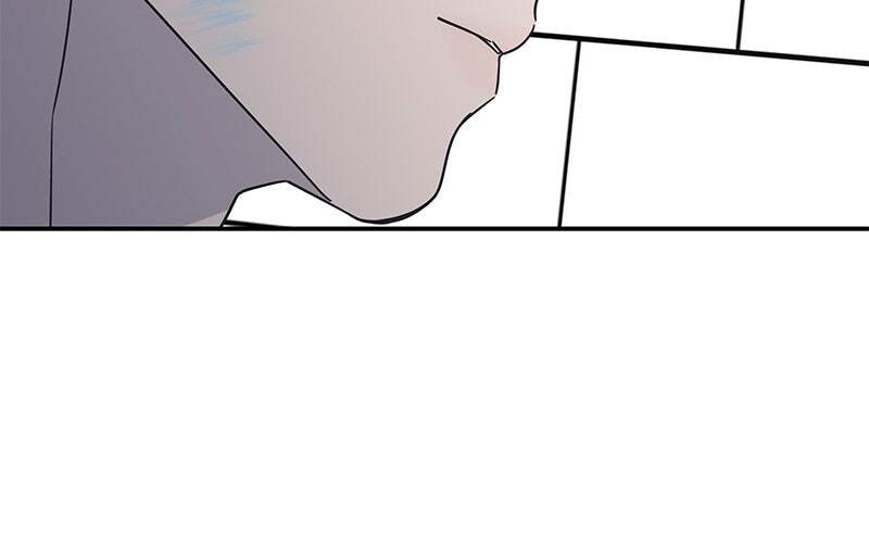 No Office Romance! Chapter 27 page 48 - 