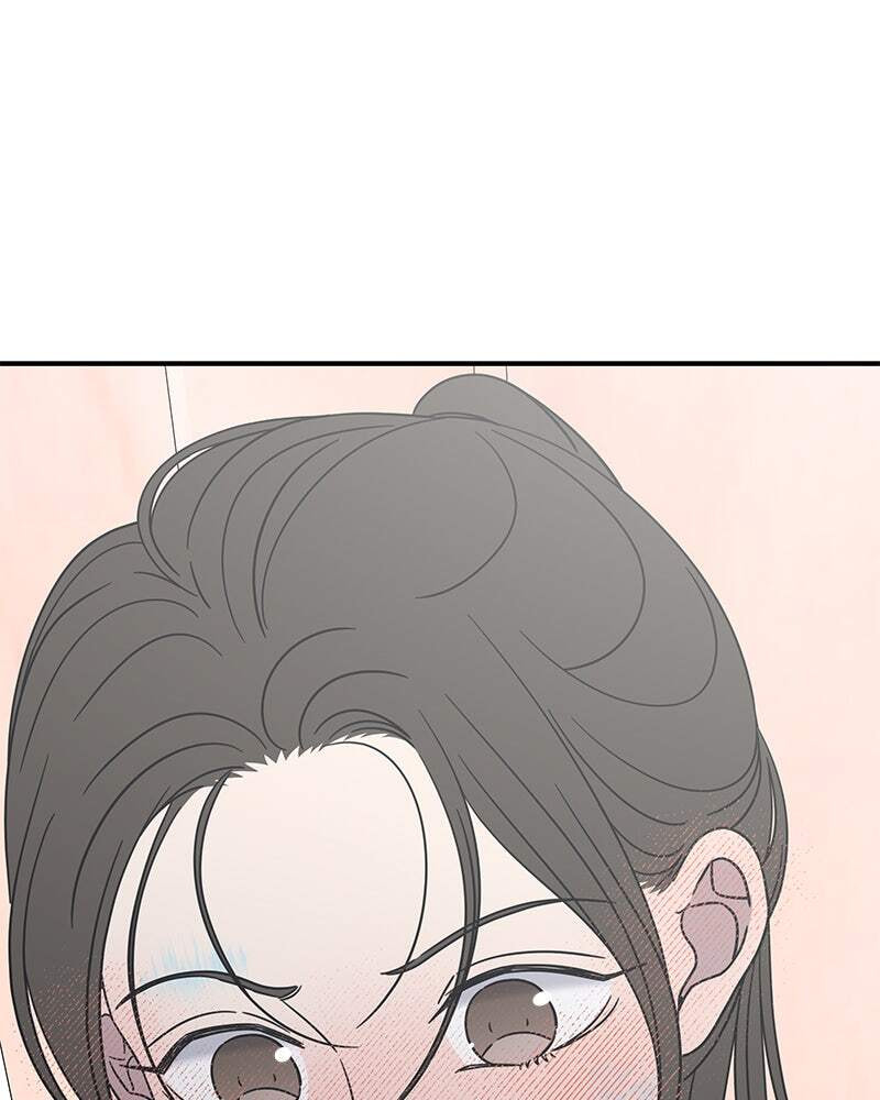 No Office Romance! Chapter 27 page 49 - 