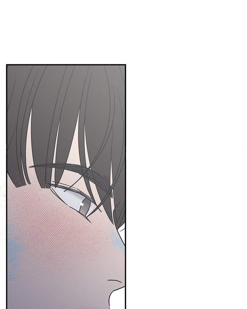 No Office Romance! Chapter 27 page 51 - 